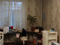 3-комнатная квартира, 72.3 м², 1/3 этаж, Майлина 19 за 34.5 млн 〒 в Алматы, Турксибский р-н — фото 3