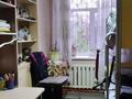 3-комнатная квартира, 72.3 м², 1/3 этаж, Майлина 19 за 34.5 млн 〒 в Алматы, Турксибский р-н — фото 4