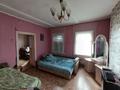Отдельный дом · 2 комнаты · 40.3 м² · 4.5 сот., Лозовского за 8.4 млн 〒 в Петропавловске — фото 4