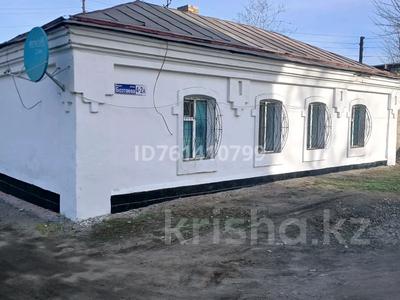 Жеке үй · 3 бөлме · 60 м² · 65 жүзд., Бозтаева, бағасы: 20 млн ₸ в Семее