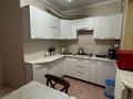 2-бөлмелі пәтер · 62 м² · 4/5 қабат, мкр Саялы 117, бағасы: 34.9 млн ₸ в Алматы, Алатауский р-н — фото 8