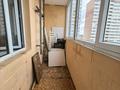 1-бөлмелі пәтер · 61.2 м² · 6/16 қабат, Юго-Восток ш/а., Мкр Юго-Восток ул. Момешулы — Прокуратура, бағасы: 20 млн ₸ в Караганде, Казыбек би р-н — фото 10