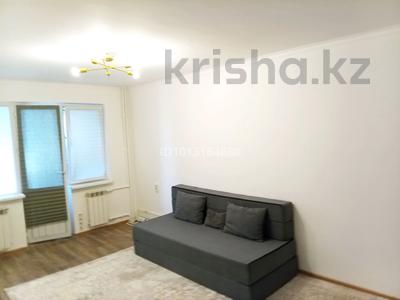 2-бөлмелі пәтер · 47 м² · 3/4 қабат, Мамыр ш/а. — По Жандосова, бағасы: 30.5 млн ₸ в Алматы, Ауэзовский р-н