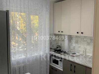 1-комнатная квартира · 33 м² · 2/4 этаж, мкр Коктем-1, Байтурсынова 163 — Байтурсынова Темирязева за 37 млн ₸ в Алматы, Бостандыкский р-н