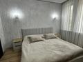 2-комнатная квартира · 52 м² · 3/3 этаж, мкр Таусамалы, Жандосова 70Б за 300 000 ₸ в Алматы, Наурызбайский р-н — фото 6