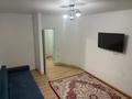 1-комнатная квартира · 47 м² · 1/9 этаж, Райымбк батыр 291/1 — Возле Магнума за 28 млн ₸ в Алматинской обл., Талгарский р-н