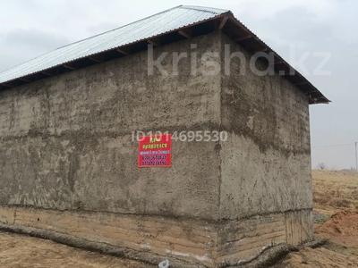 Отдельный дом · 3 комнаты · 40 м² · 8 сот., Карасу за 13 млн ₸ в Аксукенте