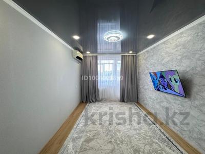 2-бөлмелі пәтер · 45 м² · 3/5 қабат, Ярославская 10, бағасы: 16.5 млн ₸ в Уральске