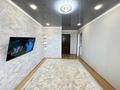 2-бөлмелі пәтер · 45 м² · 3/5 қабат, Ярославская 10, бағасы: 16.5 млн ₸ в Уральске — фото 2