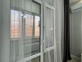 2-бөлмелі пәтер · 65 м² · 14/18 қабат, Навои 208 — Торайгырова - Навои, бағасы: 380 000 ₸ в Алматы, Бостандыкский р-н — фото 24
