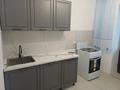 1-комнатная квартира · 41 м² · 6/9 этаж, Молдагулова 13б — Молдагулова и Есет батыра за 160 000 ₸ в Актобе — фото 7