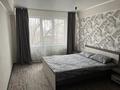 3-комнатная квартира · 60 м², Новаторов 15 за 220 000 ₸ в Усть-Каменогорске