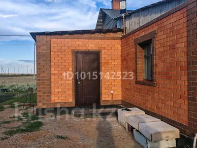 Отдельный дом · 4 комнаты · 75 м² · 14 сот., Степная 15/2 — Возле Жаксинский школа номер 2 за 8.5 млн ₸ в Жаксах