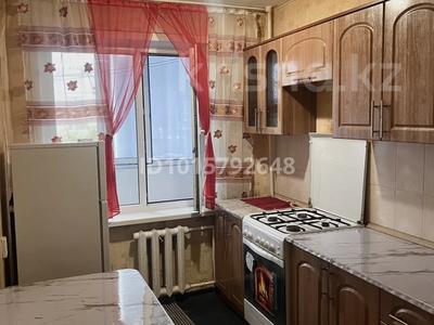 2-комнатная квартира · 52.5 м² · 4/5 этаж, Кобыланды Батыра 30 за 20.5 млн ₸ в Костанае