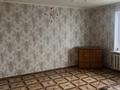 2-бөлмелі пәтер · 52.5 м² · 4/5 қабат, Кобыланды Батыра 30, бағасы: 20.5 млн ₸ в Костанае — фото 2