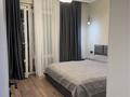 2-бөлмелі пәтер · 60 м² · 11 қабат, Абая — Брусиловского, бағасы: 23 000 ₸ в Алматы, Бостандыкский р-н — фото 5