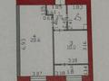 1-бөлмелі пәтер · 40 м² · 12/12 қабат, Улица Жошы хан 17, бағасы: 34.5 млн ₸ в Астане, Есильский р-н