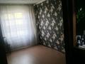 2-бөлмелі пәтер · 51 м² · 2/5 қабат, Кастеева 7 — Мкрн Бозторгай, бағасы: 25 млн ₸ в Талгаре — фото 5