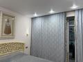 4-бөлмелі пәтер · 80 м² · 1/9 қабат, Шамши Калдаяков 51, бағасы: 62 млн ₸ в Астане, Сарайшык р-н — фото 16