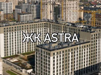 4-комнатная квартира · 123.5 м² · 12/12 этаж, Е 900 10 за 89.9 млн ₸ в Астане, Нура р-н