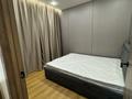 2-комнатная квартира · 45 м² · 7/9 этаж, Бурундайская 91 за 250 000 ₸ в Алматы, Жетысуский р-н — фото 7