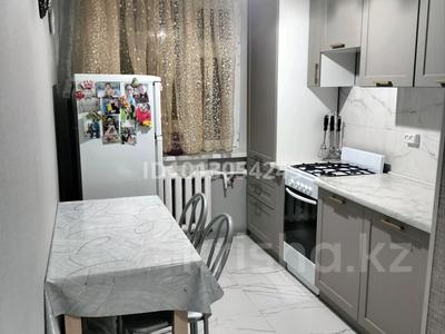 2-бөлмелі пәтер · 48 м² · 5/5 қабат, Молодежный 23, бағасы: 7.5 млн ₸ в Кандыагаш
