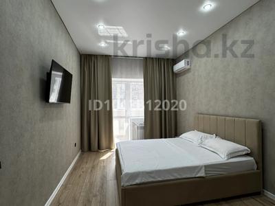 1-комнатная квартира · 39.5 м² · 3/9 этаж, Назарбаева 233б за 15 000 ₸ в Костанае