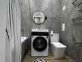 1-комнатная квартира · 39.5 м² · 3/9 этаж, Назарбаева 233б за 15 000 ₸ в Костанае — фото 3