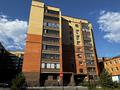 1-комнатная квартира · 39.5 м² · 3/9 этаж, Назарбаева 233б за 15 000 ₸ в Костанае — фото 13