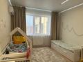 4-бөлмелі пәтер · 105 м² · 7/7 қабат, мкр Кадыра Мырза-Али 16, бағасы: 69.9 млн ₸ в Уральске — фото 16