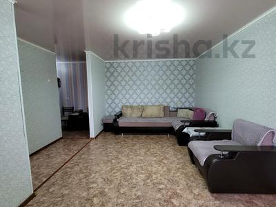 2-комнатная квартира · 47 м² · 4/5 этаж, интернациональная 43 за 16.5 млн 〒 в Петропавловске