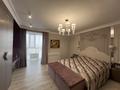 5-комнатная квартира · 227.4 м² · 9/10 этаж, мкр Михайловка 56 — Крылова // остановка Школьник за 149 млн ₸ в Караганде, Казыбек би р-н — фото 75