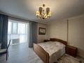 5-комнатная квартира · 227.4 м² · 9/10 этаж, мкр Михайловка 56 — Крылова // остановка Школьник за 149 млн ₸ в Караганде, Казыбек би р-н — фото 11