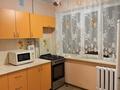 2-комнатная квартира · 50 м² · 7/9 этаж, мкр Юго-Восток, Университетская 21 — КАРГУ за 200 000 ₸ в Караганде, Казыбек би р-н