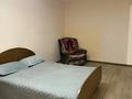 2-комнатная квартира · 50 м² · 7/9 этаж, мкр Юго-Восток, Университетская 21 — КАРГУ за 200 000 ₸ в Караганде, Казыбек би р-н — фото 6