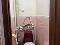 2-комнатная квартира · 50 м² · 7/9 этаж, мкр Юго-Восток, Университетская 21 — КАРГУ за 200 000 ₸ в Караганде, Казыбек би р-н — фото 10