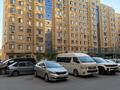 2-бөлмелі пәтер · 61.4 м² · 4/9 қабат, Абая 26/5, бағасы: 38 млн ₸ в Атырау — фото 27