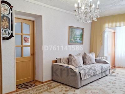 Аренда квартир в Мангистауской обл.: 3-комнатная квартира · 66.3 м² · 3/5 этаж · помесячно, 5-й мкр 39 за 150 000 〒 3-комнатная квартира · 66.3 м² · 3/5 этаж · помесячно, 5-й мкр 39 за 150 000 〒 в Актау