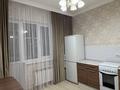 1-комнатная квартира · 42 м² · 2/10 этаж, Букар Жырау 19 — Манглик Ел за 250 000 ₸ в Астане, Есильский р-н — фото 4