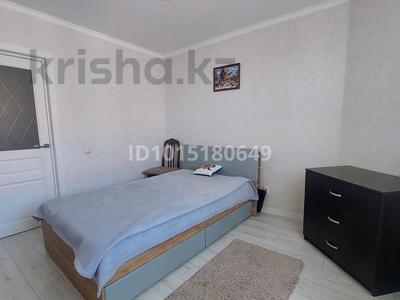 3 бөлме · 87 м² · 7/9 қабат, Сарыарка 6, бағасы: 55 000 ₸ в Кокшетау