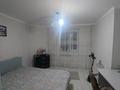 3 бөлме · 87 м² · 7/9 қабат, Сарыарка 6, бағасы: 55 000 ₸ в Кокшетау — фото 2