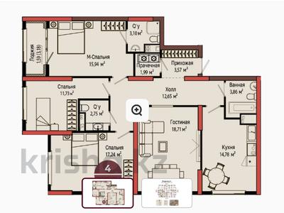 4-бөлмелі пәтер · 107.79 м² · 6/18 қабат, Улица Кокжал Барака 26, бағасы: ~ 50.2 млн ₸ в Усть-Каменогорске