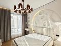 2-комнатная квартира · 55 м² · 7/15 этаж, Утепова за 360 000 ₸ в Алматы, Бостандыкский р-н