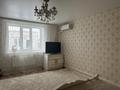 Отдельный дом · 4 комнаты · 160 м² · 12 сот., Братьев Жубановых 8 за 49 млн 〒 в Актобе, жилой массив Курайлы — фото 9