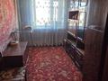 3-бөлмелі пәтер · 54.8 м² · 5/5 қабат, Улытауская 92, бағасы: 9 млн ₸ в Сатпаев — фото 10