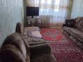 3-бөлмелі пәтер · 54.8 м² · 5/5 қабат, Улытауская 92, бағасы: 9 млн ₸ в Сатпаев — фото 4