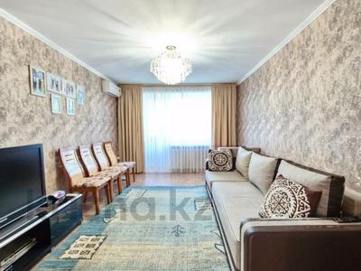 3-комнатная квартира · 61.5 м² · 5/5 этаж, Дулатова 143 за 32 млн 〒 в Семее