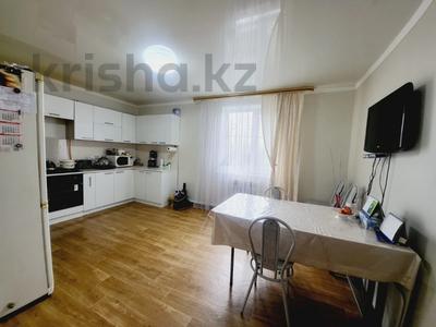Часть дома · 4 комнаты · 166.5 м² · 5.41 сот., П.Затобольск за 43 млн ₸ в Затобольске (Тобыле)