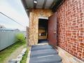 Часть дома · 4 комнаты · 166.5 м² · 5.41 сот., П.Затобольск за 43 млн ₸ в Затобольске (Тобыле) — фото 21