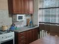 2-комнатная квартира · 37 м² · 3/5 этаж, проспект Назарбаева (Фурманова) 91 \ 97 — Гоголя за 15 000 ₸ в Алматы, Алмалинский р-н — фото 5